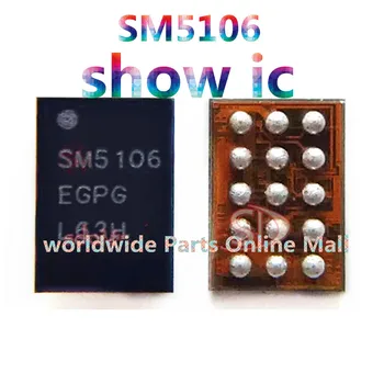 5pcs-30pcs SM5106 LCD дисплей шоу ic LCD захранване IC чип