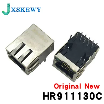 5PCS HR911130C HY911130C хоризонтален филтър с лампа и шрапнел RJ45 гигабитов мрежов порт