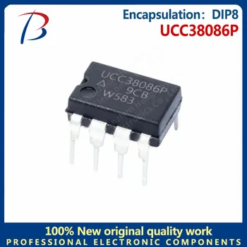 5PCS UCC38086P вграден DIP8 двутриоден превключващ контролер