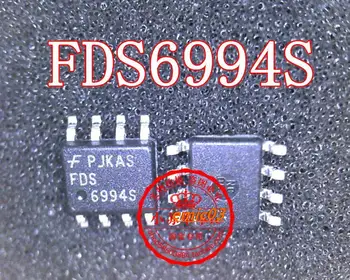 5pieces FDS6994S FDS9934C FDS6298 SOP