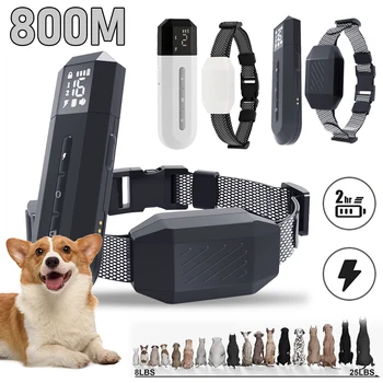800M електрически куче обучение яка акумулаторна домашен любимец куче обучение E-Collar дистанционно управление звук вибрации шок за всички размери кучета