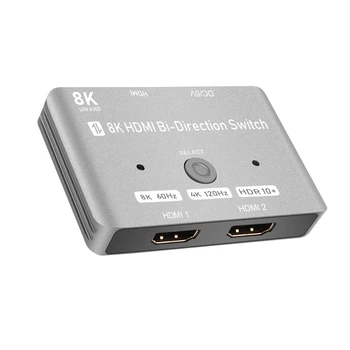 8K UHD -съвместим превключвател двупосочен 48Gbps превключвател поддръжка 8K@60Hz 4K@120Hz