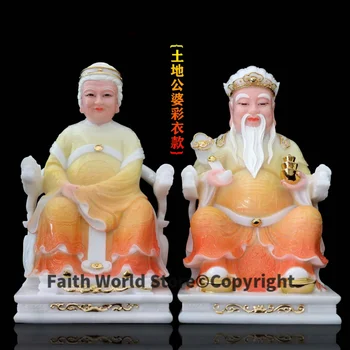 A чифт 2PCS Висок клас позлатяване нефрит Статуя на Буда Почетна семейство ефективна защита CAI SHEN TU DI GONG PO късмет Fortune Бог