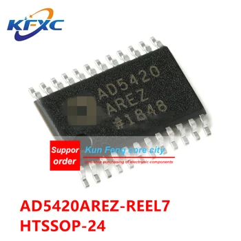 AD5420AREZ TSSOP-24 Оригинален и оригинален AD5420AREZ-REEL7 16-битов цифрово-аналогов преобразувател (DAC)