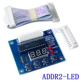  ADDR2-LED DMX контролер DMX-релета, DMX512 към ADDR2 12pin тел за RGB LED контролер, LED лента, LED лампа, светлинна лента