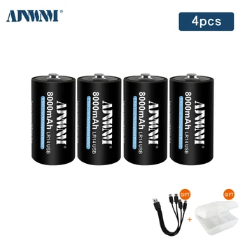 AJNWNM 1.5v 8000mAh акумулаторна батерия C размер Литиево-йонна R14 C клетъчна акумулаторна батерия C батерии за фенерче