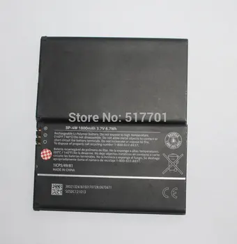 ALLCCX батерия BP-4W за Nokia Lumia 810 822 820 с най-добра цена и добро качество