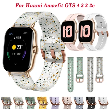 Amazfit GTS 3 Смарт часовник каишка за Huami Amazfit GTS 4/3/GTS2/2E 42mm/Bip 3 Pro/GTS 2 Mini Band 20mm силиконова гривна маншет