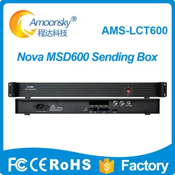 Amoonsky LCT600 Led изпращане кутия без карта подобни Нова външна подателка кутия MCTRL600 подкрепа Led контролна карта MSD600