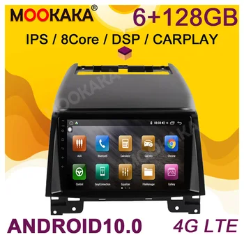 Android 10.0 6+128G кола GPS навигация за Luxgen SUV 2011-2013 Auto Radio Stereo Multimedia Player Recoder Headunit DSP Carplay