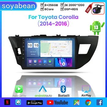 Android 13 Car Radio за Toyota Corolla 2014-2016, 2K мултимедиен плейър с 4G Car Carplay & 2Din GPS навигация.