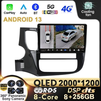 Android 13 автомобилно радио за Mitsubishi Outlander 3 2012-2018 видео 4G DVD стерео аудио глава единица Carplay мултимедиен плейър високоговорители