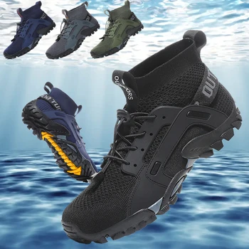 Aqua обувки мъжки 2023 Бързосъхнещи маратонки против хлъзгане Планински туризъм плуване водни обувки меки мъже случайни маратонки безплатна доставка
