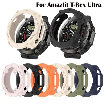 Armor Hollow TPU защитен калъф за Huami Amazfit T-Rex Ultra Protector Cover Smart Frame Shell T-Rex Ultra Bumper Shockproof