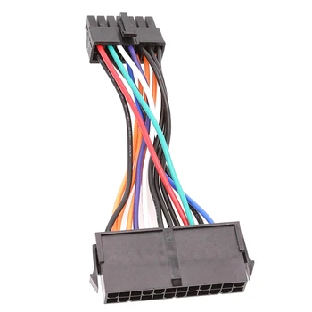 ATX 24P към 14P захранващ кабел за Lenovo IBM Q77 B75 A75 Q75 дънна платка 10CM