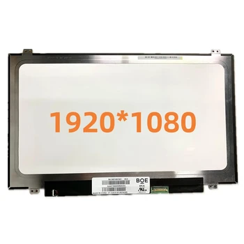 B140HAN01.0 B140HAN01.1 B140HAN01.2 B140HAN01. 3 NV140FHM-N41 31 N140HCE-EAA 14-инчов лаптоп LCD екран FHD за Lenovo T420 T430