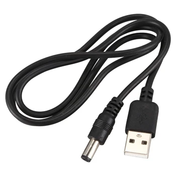 BAAY 4X USB кабел 5.5Mm / 2.1Mm 5V DC Barrel Jack захранващ кабел (черен, 75Cm)