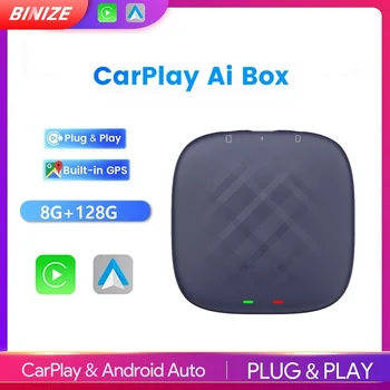 Binize CarPlay Ai Box Android 13.0 Безжичен Android Auto 8G + 128G Qualcomm 6125/665 8-ядра 4G WiFi за VW Toyota Kia Volvo