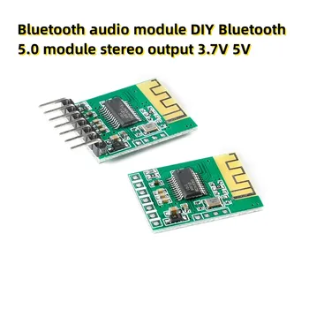 Bluetooth аудио модул DIY Bluetooth 5.0 модул стерео изход 3.7V 5V