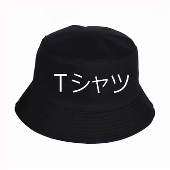 Boku No Hero Academia Bucket Hats Unisex Fashion Women Men Breathable Casual Hip Hop Fisherman Hat Foldable Outdoor Sun Cap