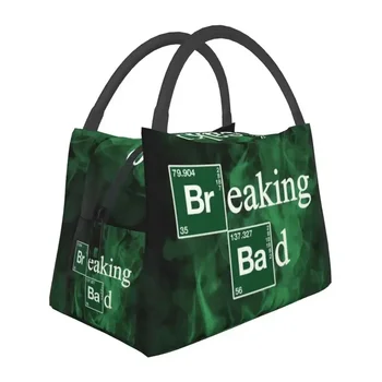 Breaking Bad изолирани чанти за обяд за жени Portable Heisenberg охладител термичен обяд кутия работа пикник