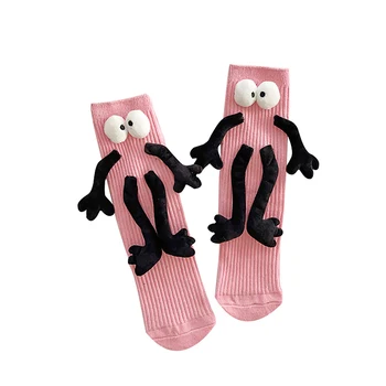 Briquet форма двойка държи ръце чорапи мек памучен плат двойка съвпадение чорапи подаръци за гаджета и приятелки