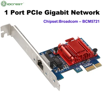 Broadcom чип 1 порт PCIe 1Gbps гигабитов NIC адаптер мрежова карта 10/100/1000 Mbps единичен RJ45 LAN контролер BCM5721 чипсет