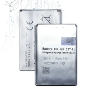 BST-41 Батерия за Sony Ericsson Xperia PLAY R800 R800i Play Z1i A8i M1i X1 X2 X2i X10 X10i 1500mAh BST-41 Висококачествена батерия