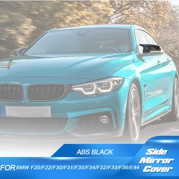 Car ABS огледални капаци Гланцирана черна резервна капачка за странично огледало за обратно виждане за BMW F20 / F22 / F30 / F31 / F35 / F34 / F32 / F33 / F36 / E84