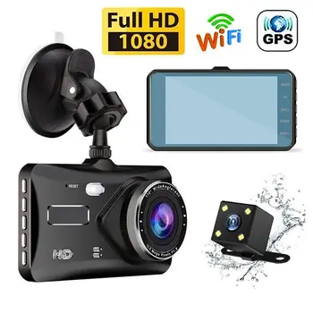 Car DVR WiFi Full HD 1080P Dash Cam Камера за задно виждане Камера за превозни средства Видеорекордер Нощно виждане Auto Dashcam GPS Logger Аксесоари за кола