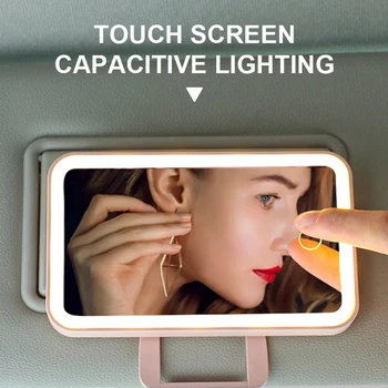 Car Sun Visor грим огледало LED осветени суета огледало USB акумулаторна регулируема LED светлина докосване контрол универсален монтаж