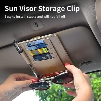 Car Sun Visor Организатор Авто слънчеви очила притежателя карта чанта за Audi S1 S3 S4 RS5 RS6 A7 A8 Q2 RS3 RS4 S5 S6 S7 Q5 Q7 Q3