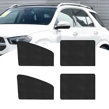 Car Window Sunshade Cover Магнитни консумативи Автомобилно стъкло Cover Universal
