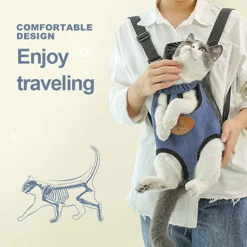 Carrier за кучета домашни любимци куче превозвач раница мрежеста външна храна продукти за пътуване дишаща рамо дръжка чанти за малки кучета котки