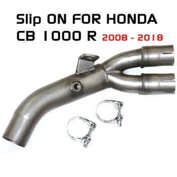 CB1000R CB1000 R мотоциклет изпускателна контакт Средна връзка тръба ауспух приплъзване за HONDA CB1000R 2008-2018 изпускателна