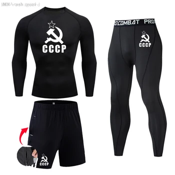 CCCP компресия спортно облекло мъжки фитнес тренировка 2-в-1 3-в-1 спортен костюм бързо сушене дълъг ръкав риза втора кожа бягане костюм