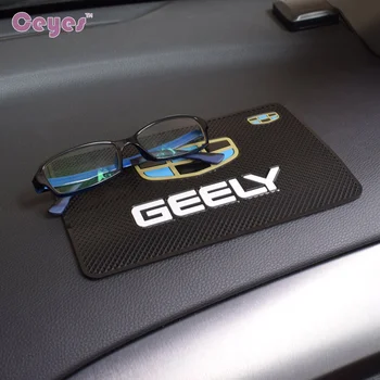 CEYES Auto Car-Styling Mat Интериорни аксесоари Калъф за Geely Emgrand EC7 EC8 SX7 GX7 Emgrand GC7 X7 Car Styling Anti-Slip Mat
