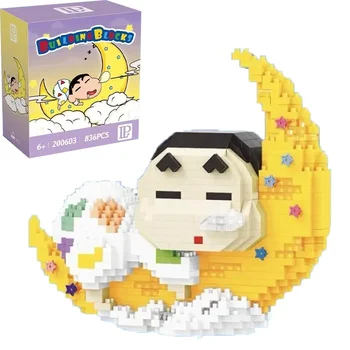 Crayon Shin-chan Спяща мечта Пижама Boy Moon Star Cloud Snore Doll Blocks Bricks Building Kid Toy for Children Birthday Gift