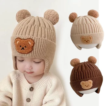 Cute Bear Knit Baby Earflaps Hat Winter Warm Toddler Ear Protection Cap Cartoon Pompom Kids Boys Girls Beanies Bonnet 아기모자