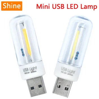 DC 5V мини нощна светлина LED USB LED къмпинг лампа с нажежаема жичка преносимо осветление USB лампа зареждане съкровище бележник мобилна електрическа крушка