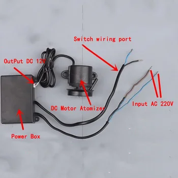 DC12V безчетков мотор пулверизатор с диск AC 220V към DC 12V силови трансформатори кутия 5W за климатик охлаждане пулверизатор