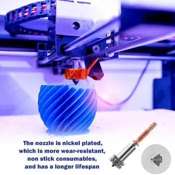 E3d бърза промяна дюза титаниева сплав гърло тръба връзка никелиране за Re-vo серия екструдер 3D принтер аксесоар