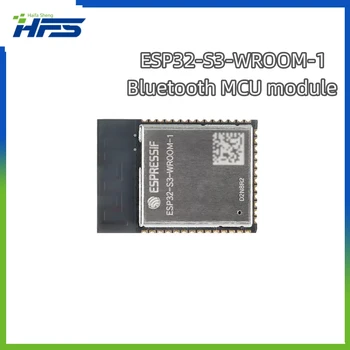 ESP32-S3-WROOM-1 D2N8R2/R8 Двуядрен WiFi&Bluetooth MCU модул IoT безжичен модул