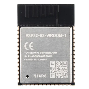 ESP32-S3-WROOM-1 N16 N16R2 N16R8 ESP32-S3 WiFi Bluetooth съвместим BLE 5.0 16MB Flash 2MB 8MB PS-RAM Двуядрен безжичен модул