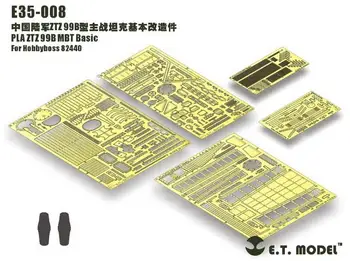 ET Модел 1/35 E35-008+E35-011 PLA ZTZ 99B MBT Основен детайл +Страничен Основна част E35008+E35011 За Hobbyboss 82440