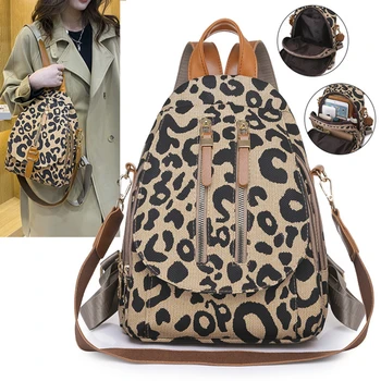Fashion Girl College School Bag Casual Simple Women Backpack Leopard Book Packbags For Teenage Travel Shoulder Bags Laptop Bag