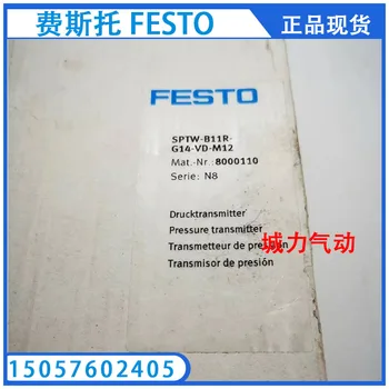 FESTO Festo Трансмитер за налягане SPTW-B11R-G14-VD-M12 8000110 В наличност.