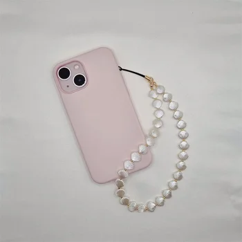 Fresh Love Shell Beaded мобилен телефон верига ключодържател имитация перла чанта бижута висулка прост универсален телефон случай аксесоари