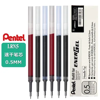 Gel Pen Core Signature Gel Pen Refill Cute Pens Евтини канцеларски материали Kawaii