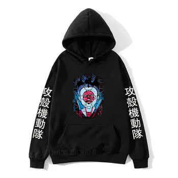 Ghost In The Shell Мъжки качулки Koukaku Kidoutai манга графични суичъри хип-хоп мъжки качулати пуловери японски улично облекло отгоре